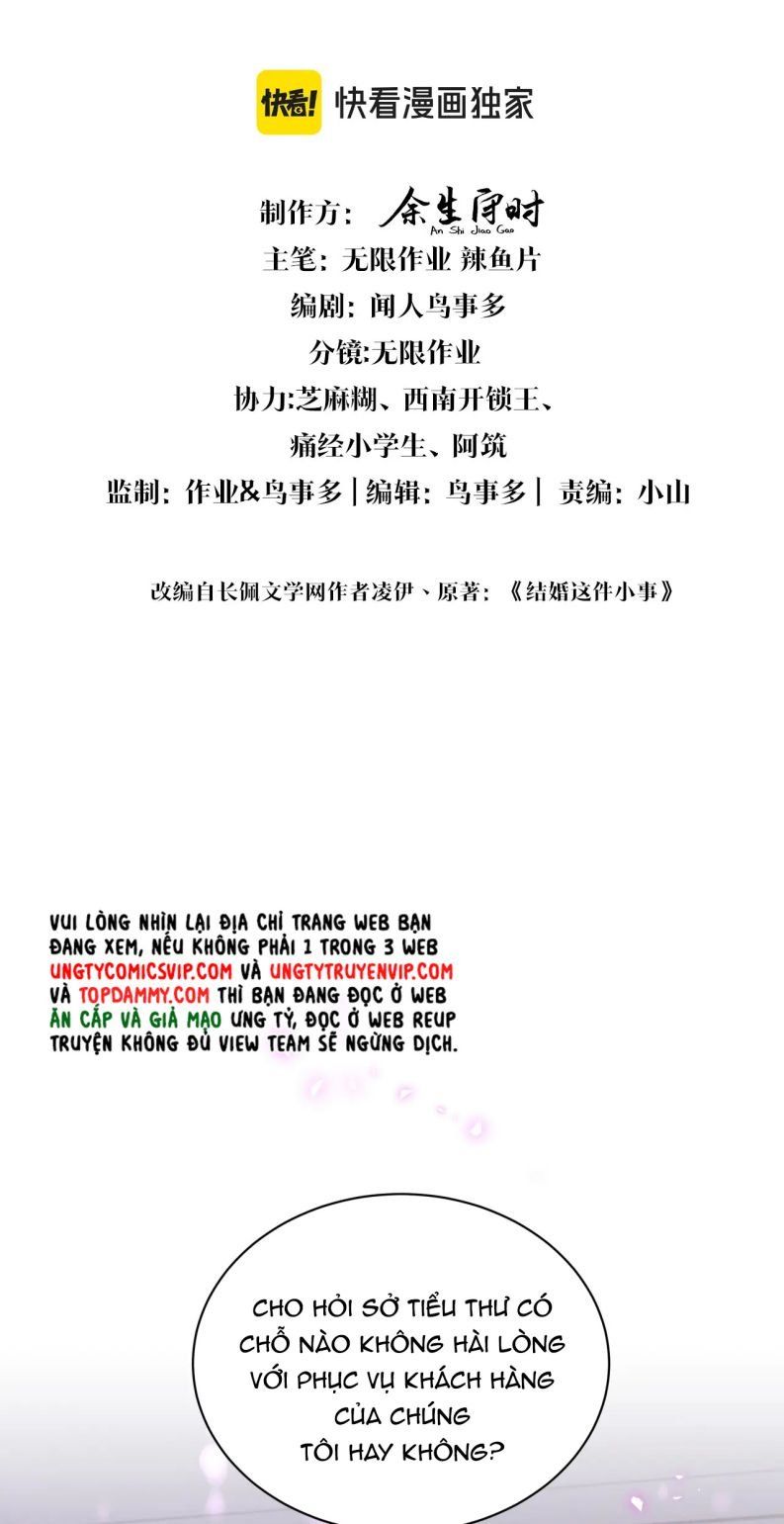 Kết Hôn Chuyện Nhỏ Này Chapter 47 - 3