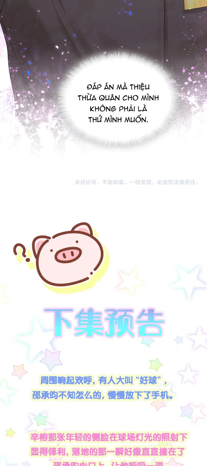 Kết Hôn Chuyện Nhỏ Này Chapter 47 - 40