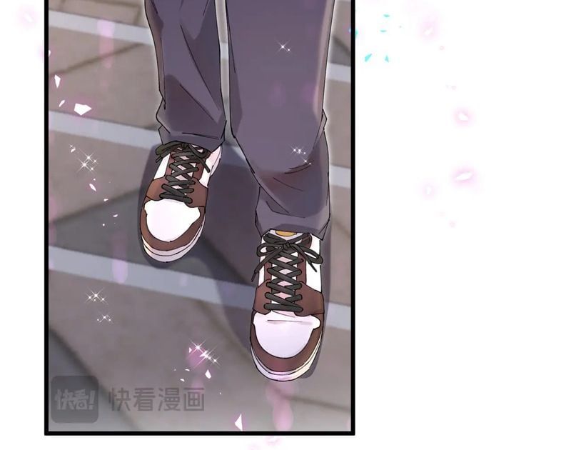 Kết Hôn Chuyện Nhỏ Này Chapter 48 - 16