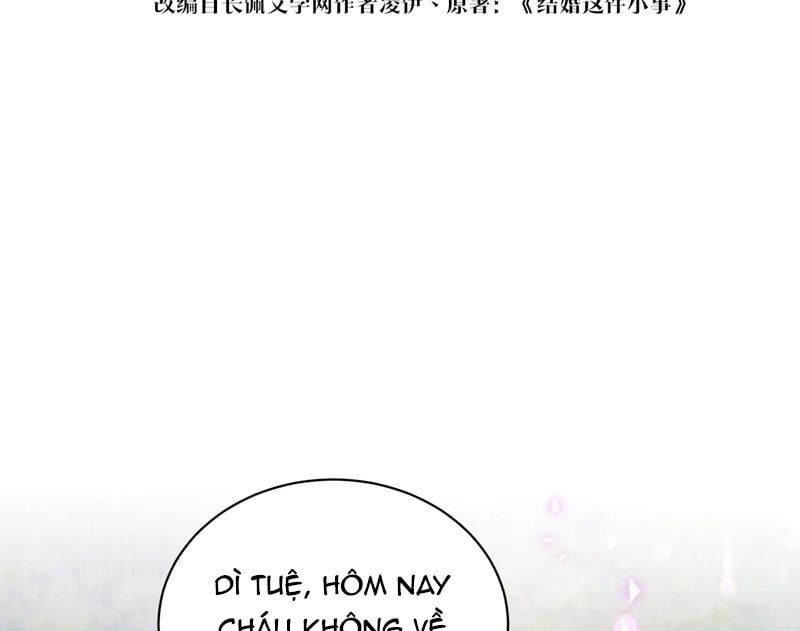 Kết Hôn Chuyện Nhỏ Này Chapter 48 - 3