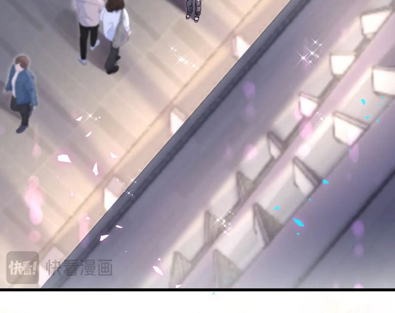 Kết Hôn Chuyện Nhỏ Này Chapter 48 - 35