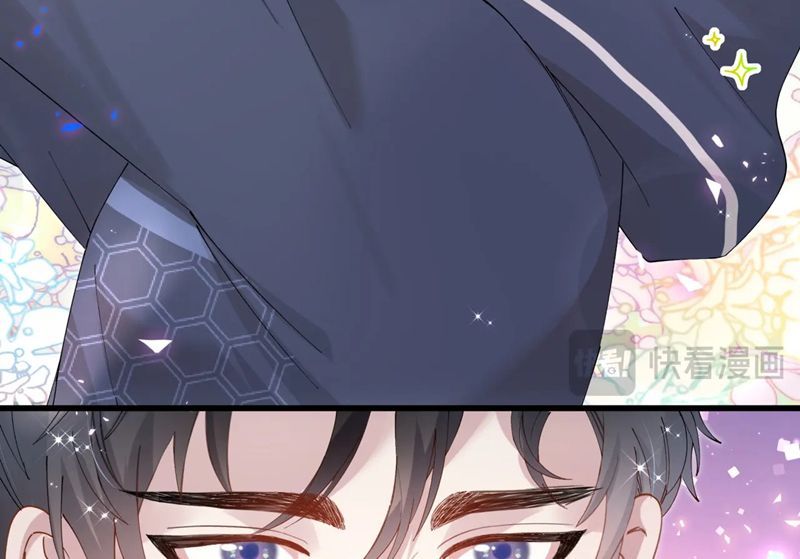 Kết Hôn Chuyện Nhỏ Này Chapter 48 - 87