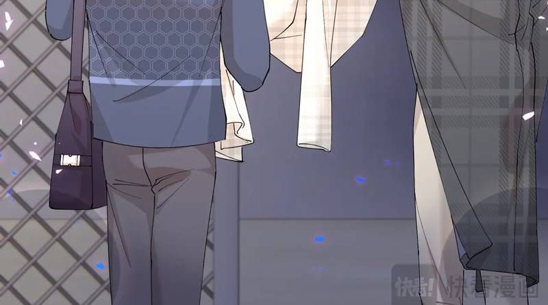 Kết Hôn Chuyện Nhỏ Này Chapter 49 - 31