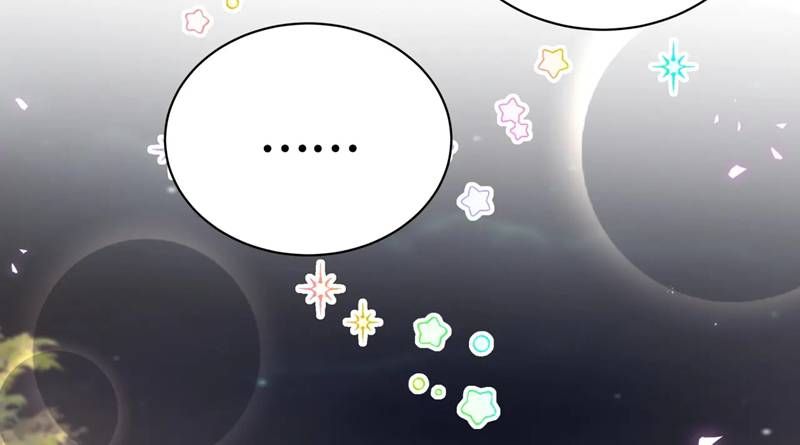 Kết Hôn Chuyện Nhỏ Này Chapter 49 - 47