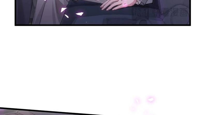 Kết Hôn Chuyện Nhỏ Này Chapter 49 - 73