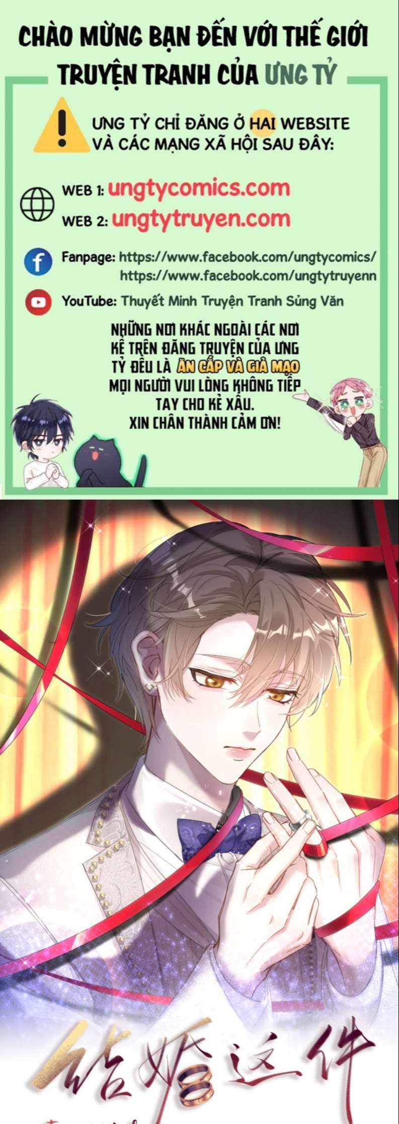 Kết Hôn Chuyện Nhỏ Này Chapter 5 - 2