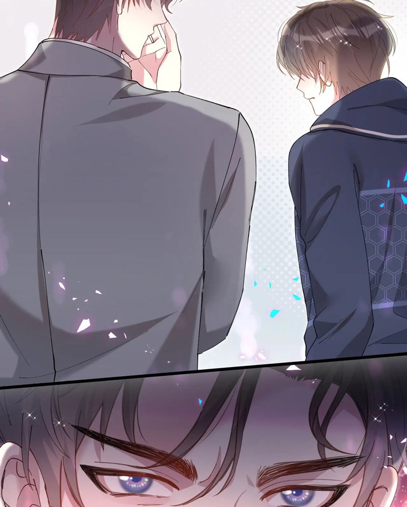 Kết Hôn Chuyện Nhỏ Này Chapter 50 - 14