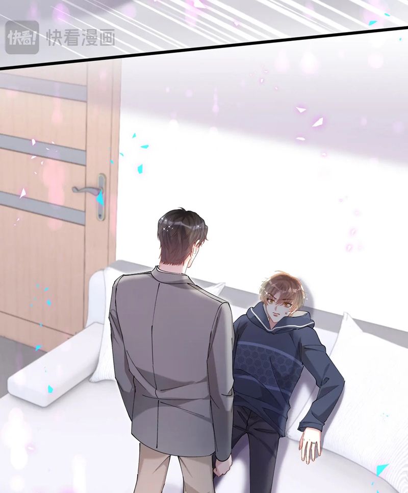 Kết Hôn Chuyện Nhỏ Này Chapter 50 - 28