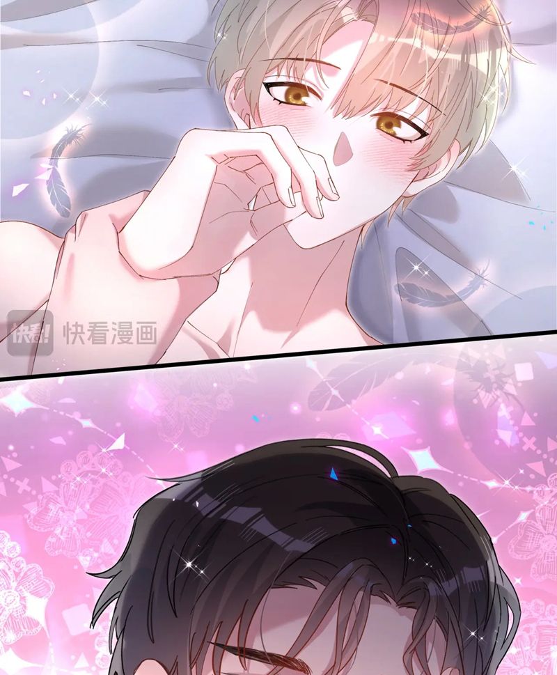 Kết Hôn Chuyện Nhỏ Này Chapter 51 - 39