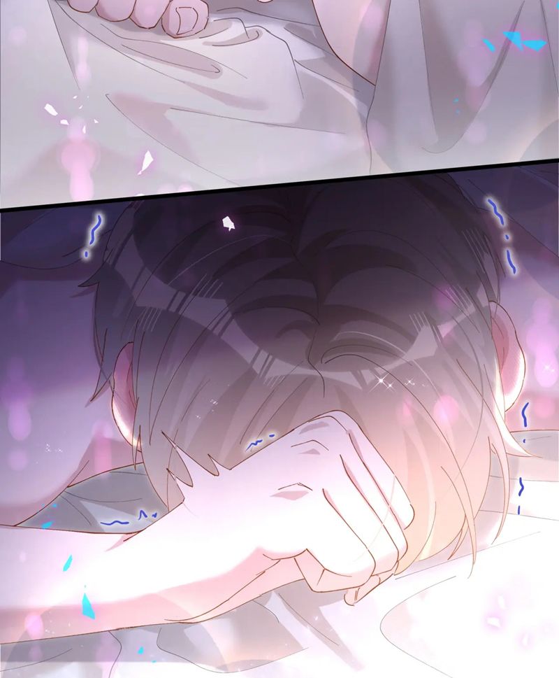 Kết Hôn Chuyện Nhỏ Này Chapter 51 - 43