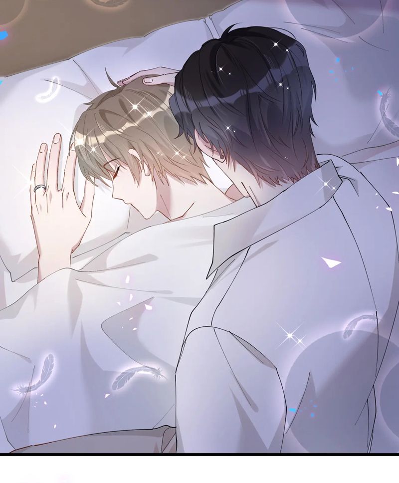 Kết Hôn Chuyện Nhỏ Này Chapter 51 - 46