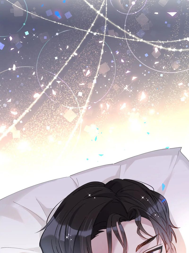 Kết Hôn Chuyện Nhỏ Này Chapter 51 - 62