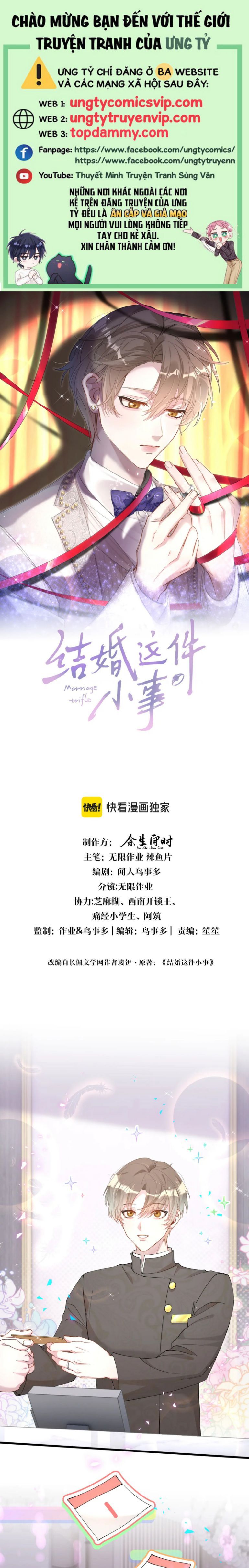 Kết Hôn Chuyện Nhỏ Này Chapter 53 - 2