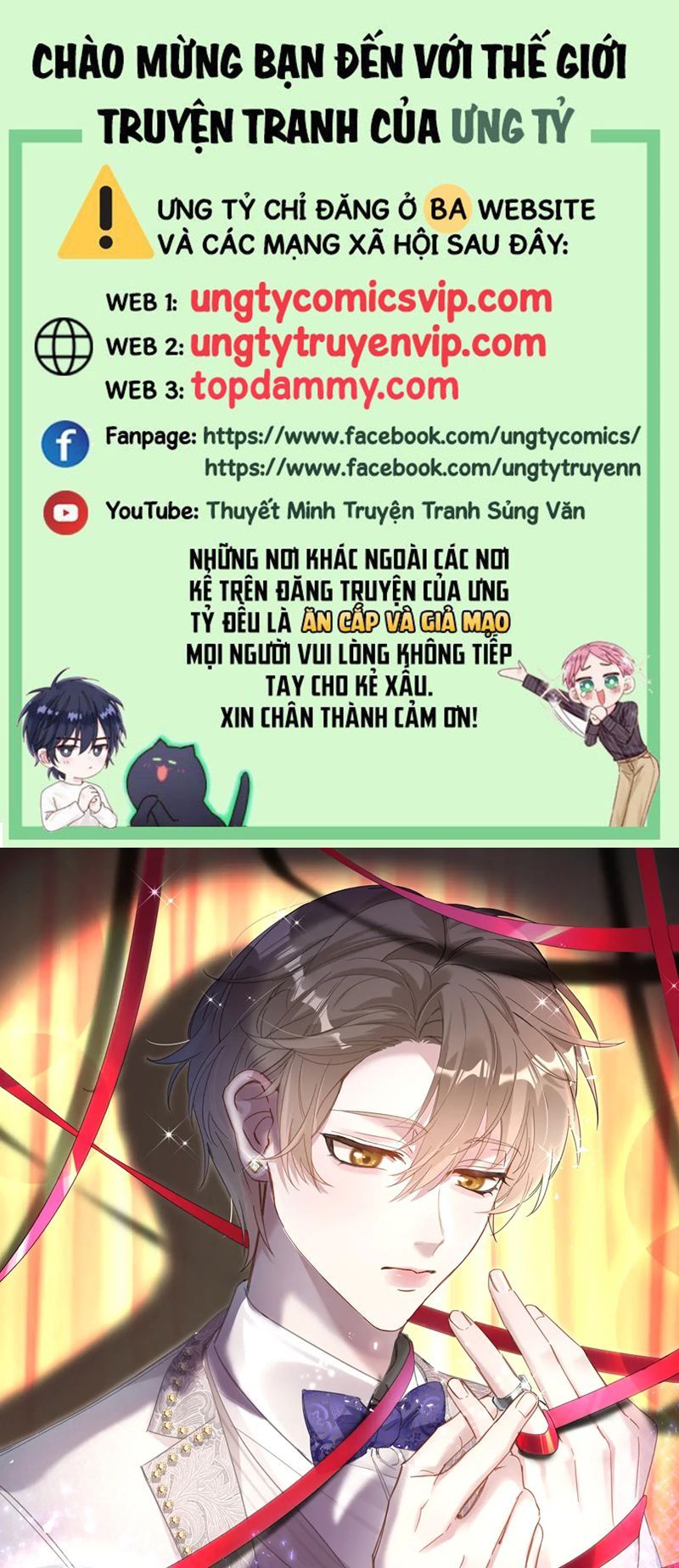 Kết Hôn Chuyện Nhỏ Này Chapter 54 - 2