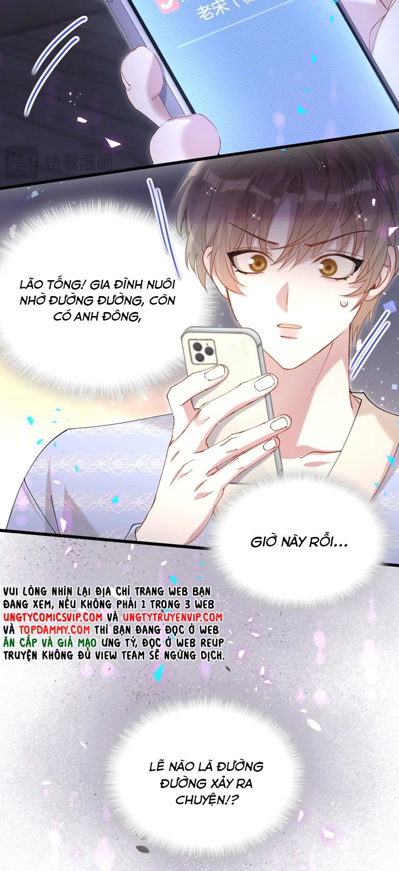 Kết Hôn Chuyện Nhỏ Này Chapter 54 - 19