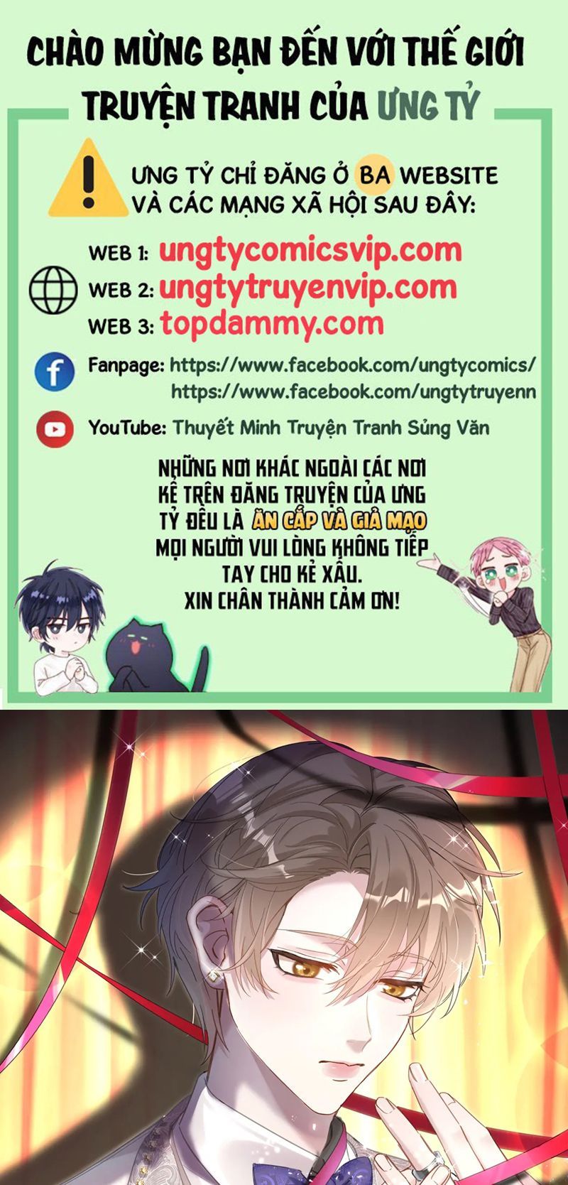 Kết Hôn Chuyện Nhỏ Này Chapter 57 - 2