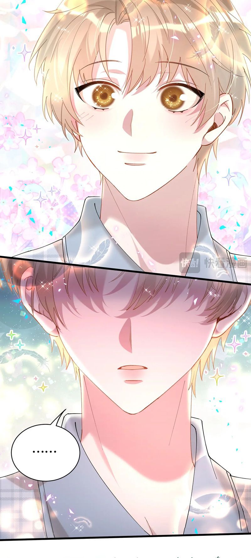 Kết Hôn Chuyện Nhỏ Này Chapter 57 - 39