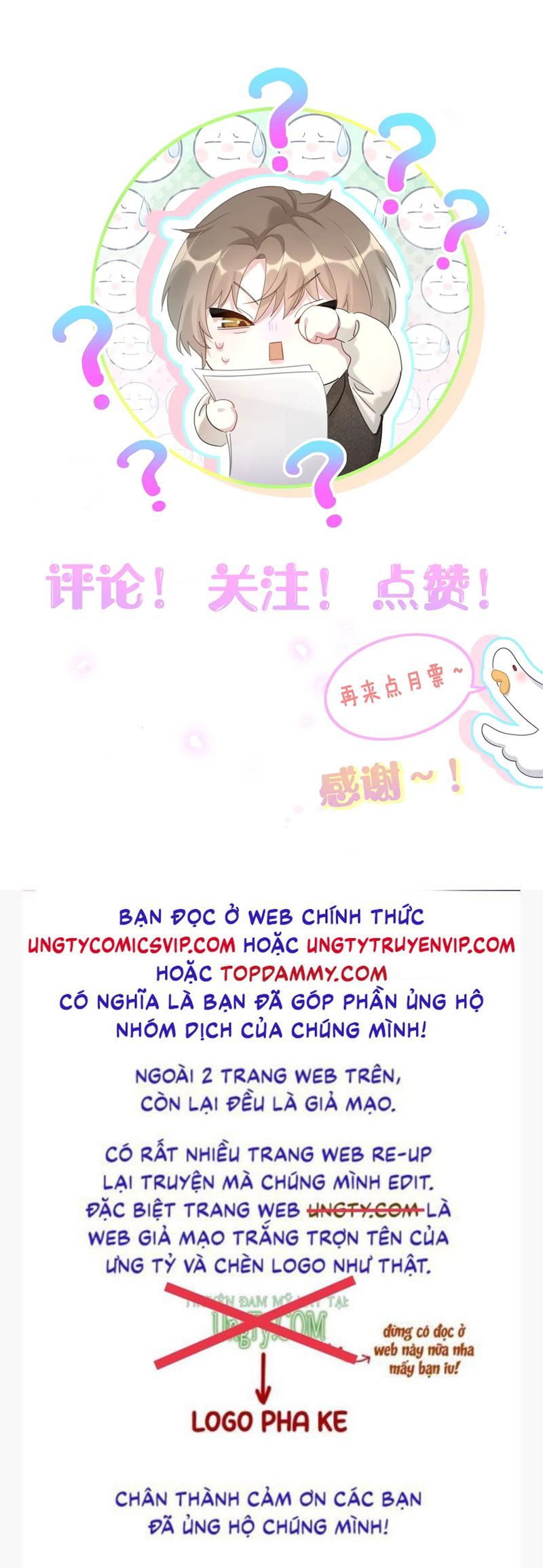 Kết Hôn Chuyện Nhỏ Này Chapter 57 - 46