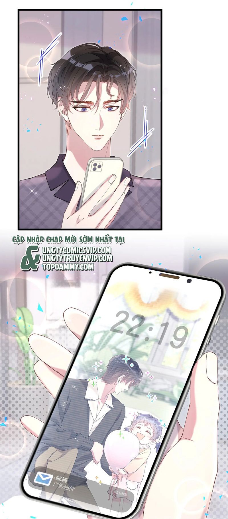 Kết Hôn Chuyện Nhỏ Này Chapter 58 - 26