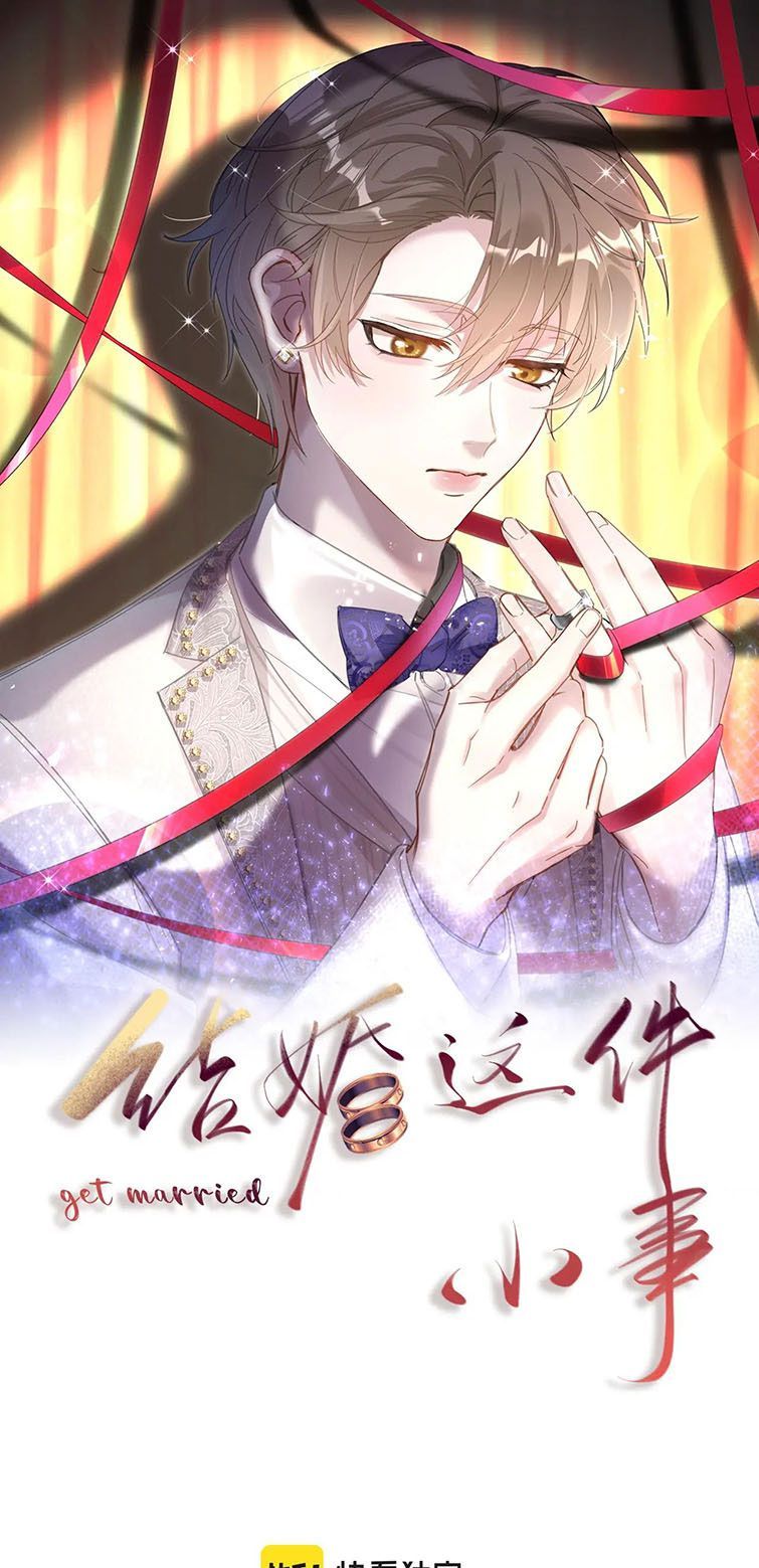 Kết Hôn Chuyện Nhỏ Này Chapter 6 - 3