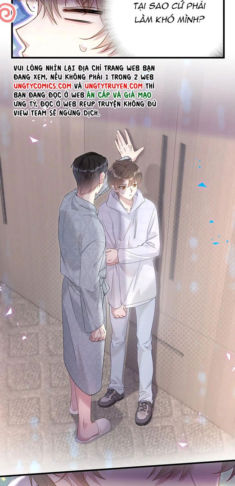 Kết Hôn Chuyện Nhỏ Này Chapter 6 - 6