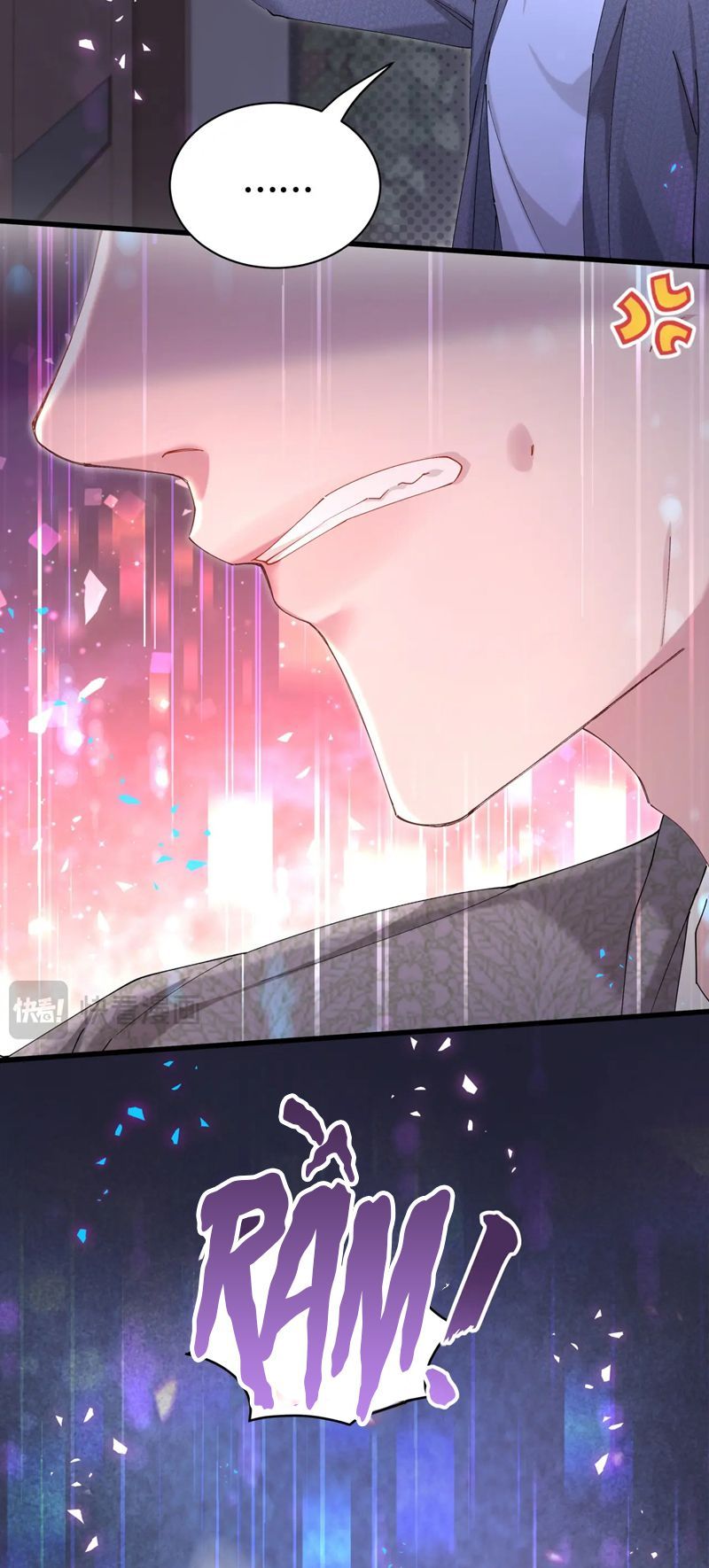 Kết Hôn Chuyện Nhỏ Này Chapter 60 - 21