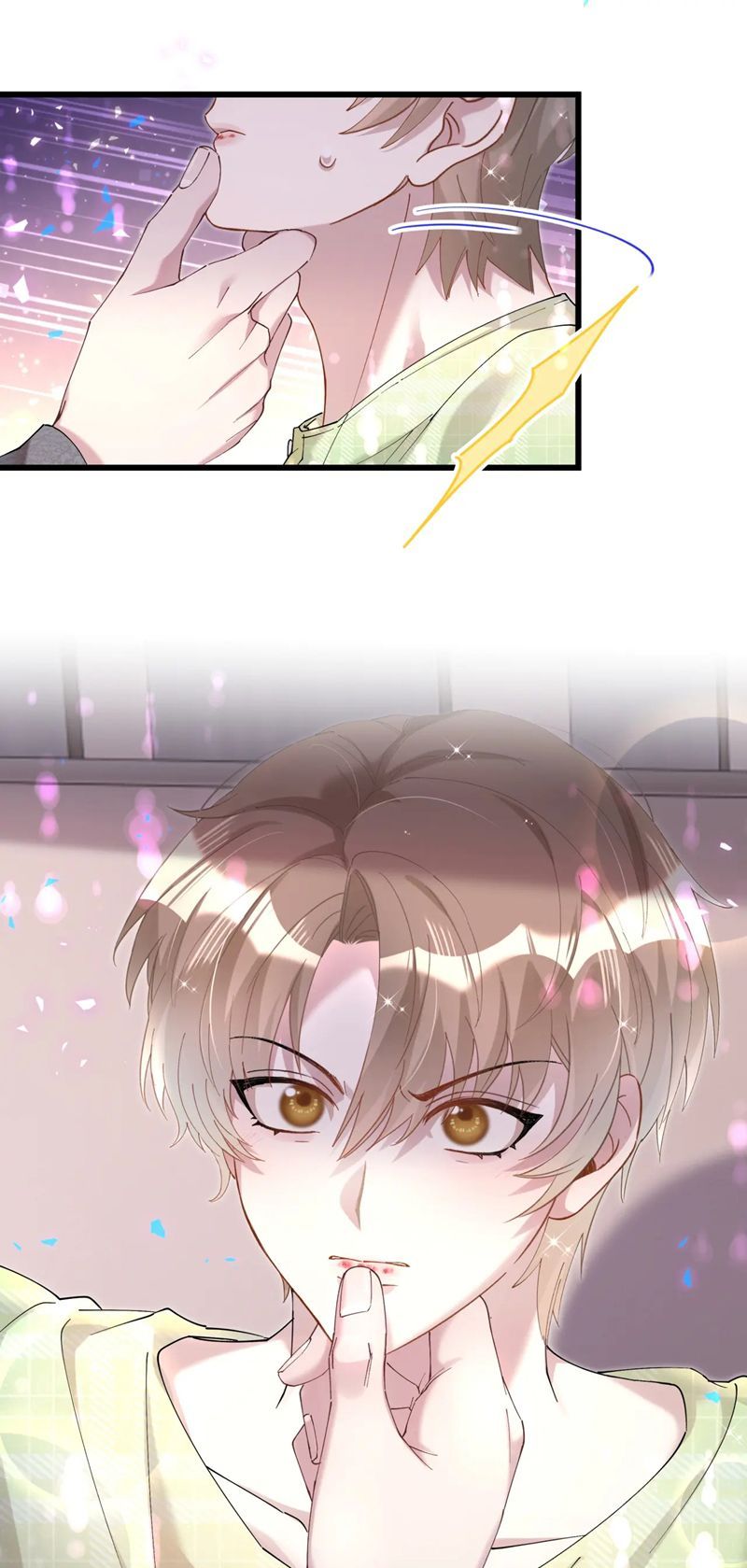 Kết Hôn Chuyện Nhỏ Này Chapter 60 - 32