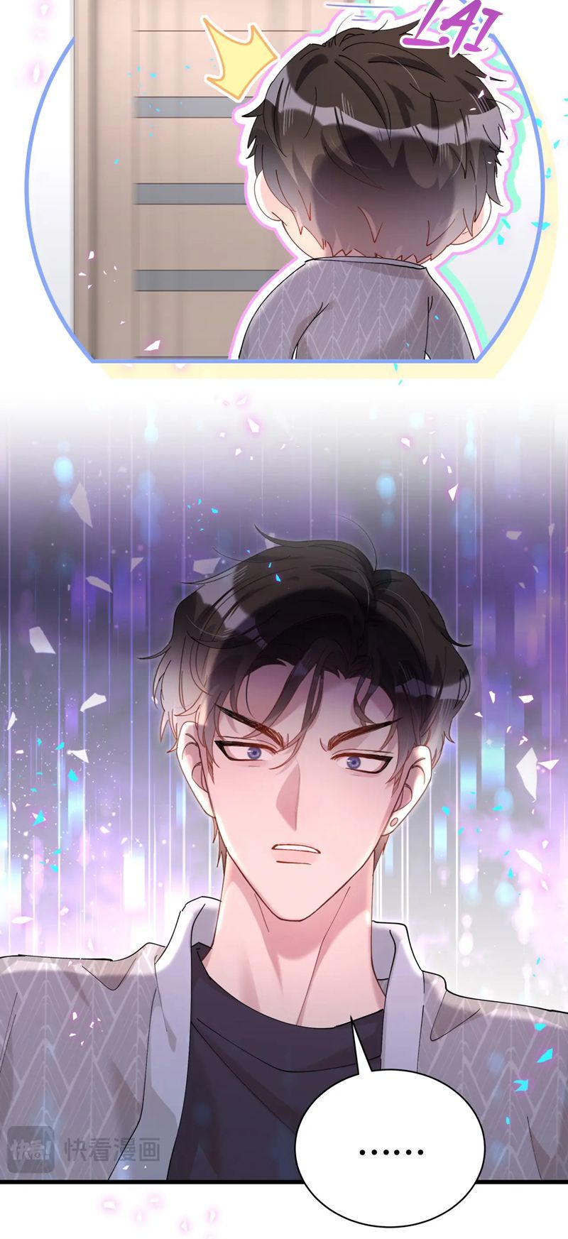 Kết Hôn Chuyện Nhỏ Này Chapter 60 - 8