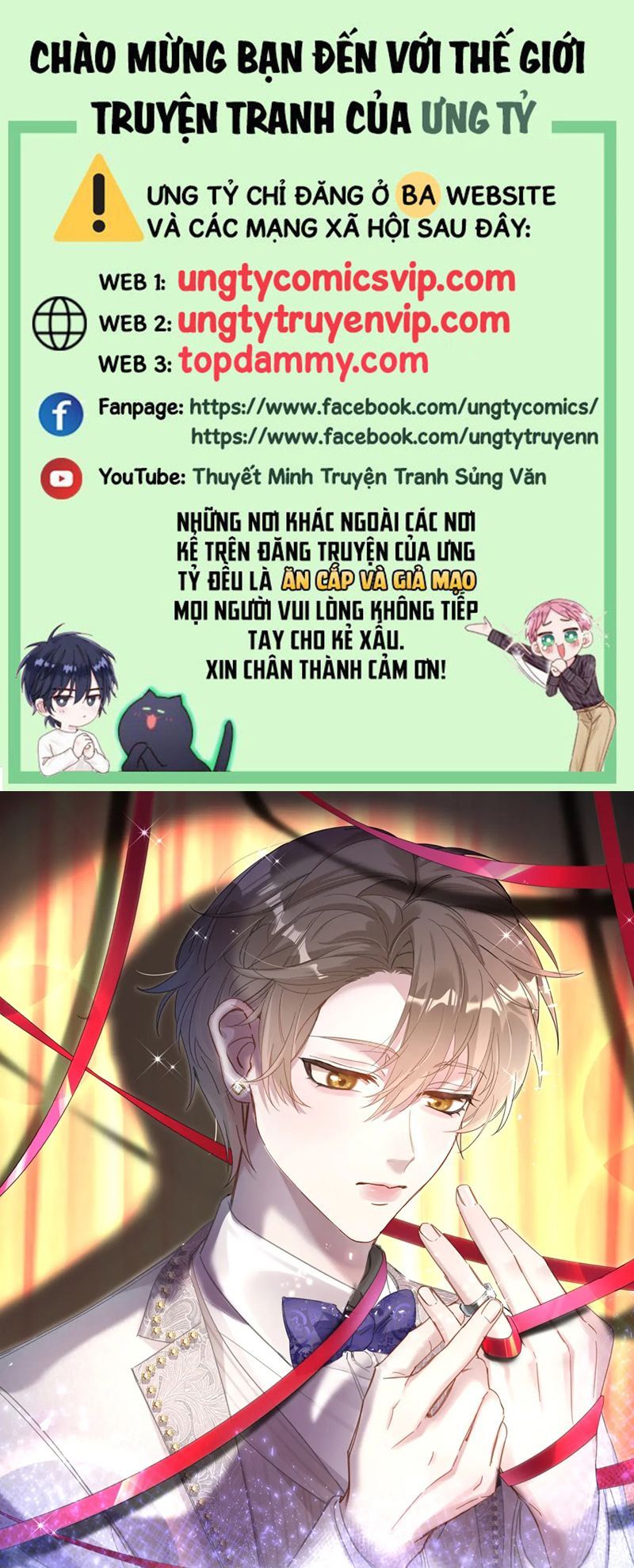 Kết Hôn Chuyện Nhỏ Này Chapter 61 - 2