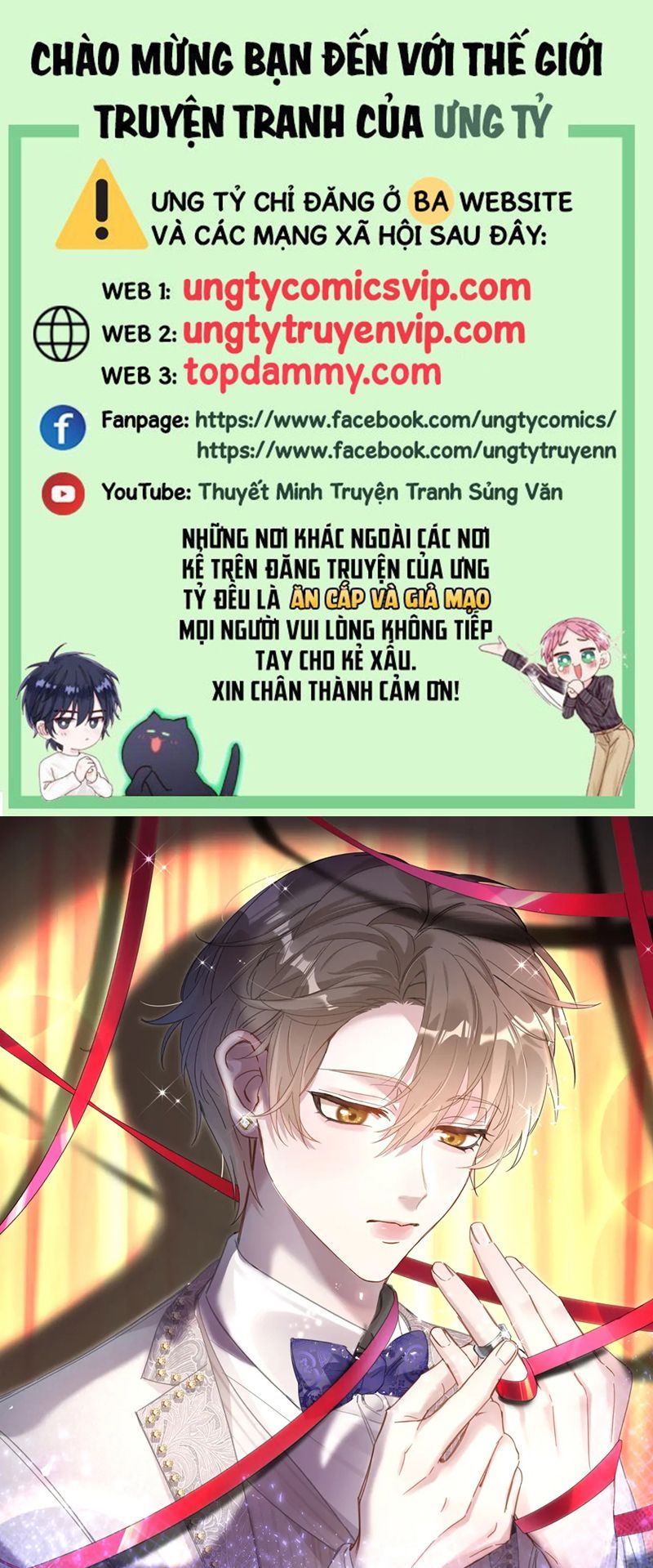 Kết Hôn Chuyện Nhỏ Này Chapter 62 - 2