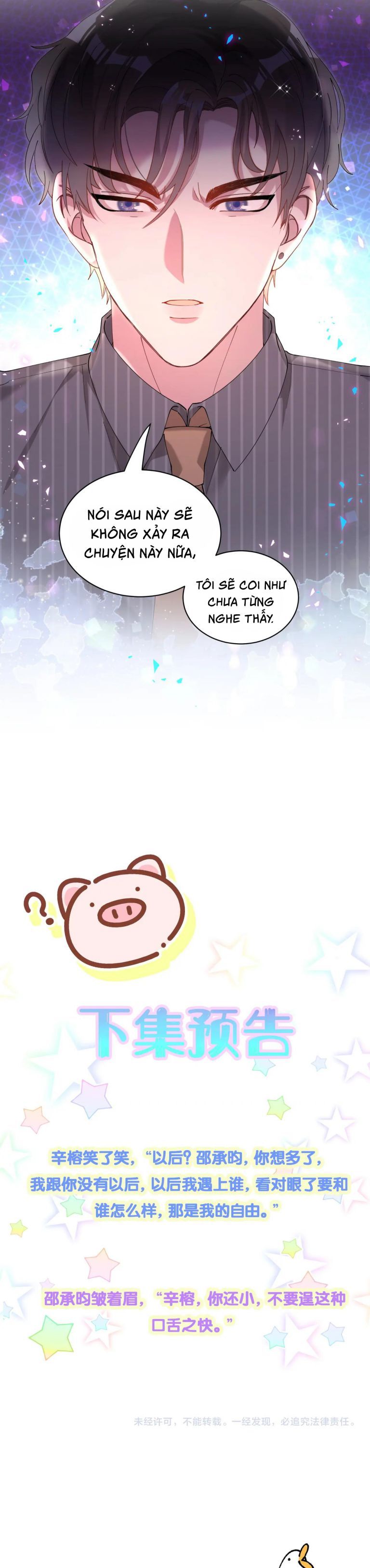 Kết Hôn Chuyện Nhỏ Này Chapter 63 - 18