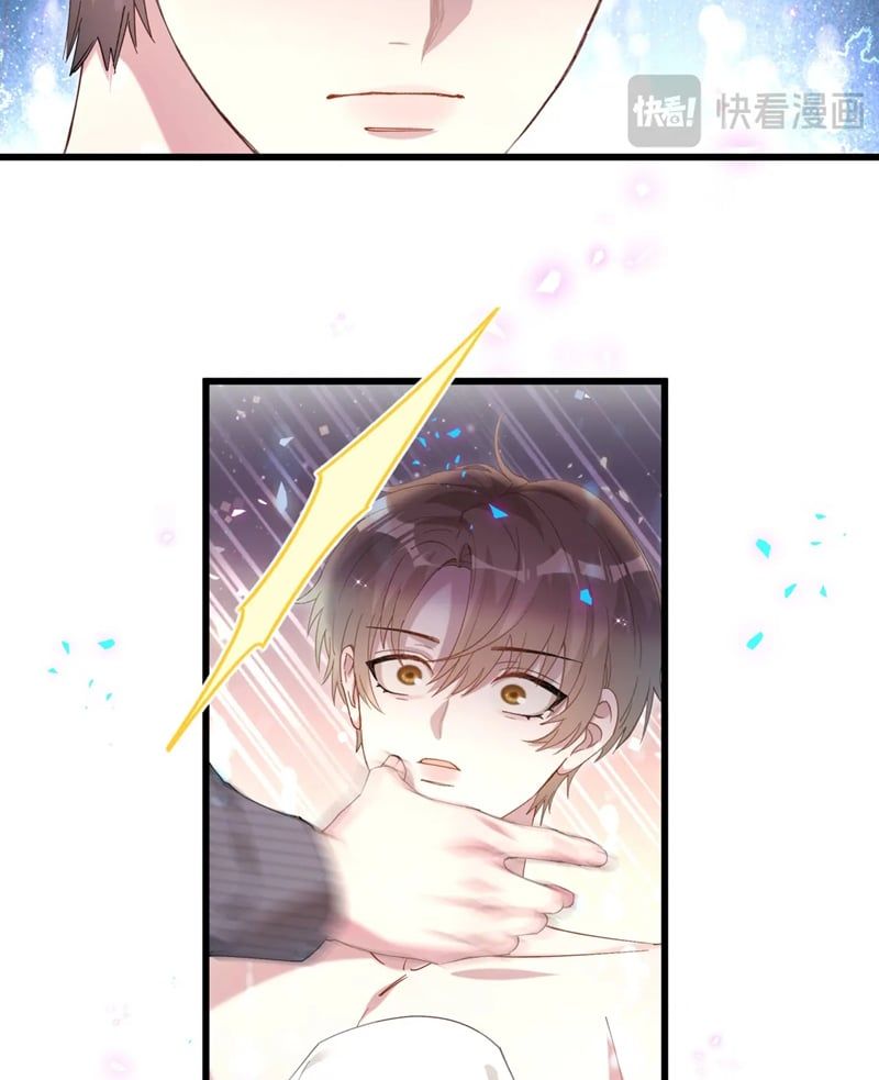 Kết Hôn Chuyện Nhỏ Này Chapter 64 - 15