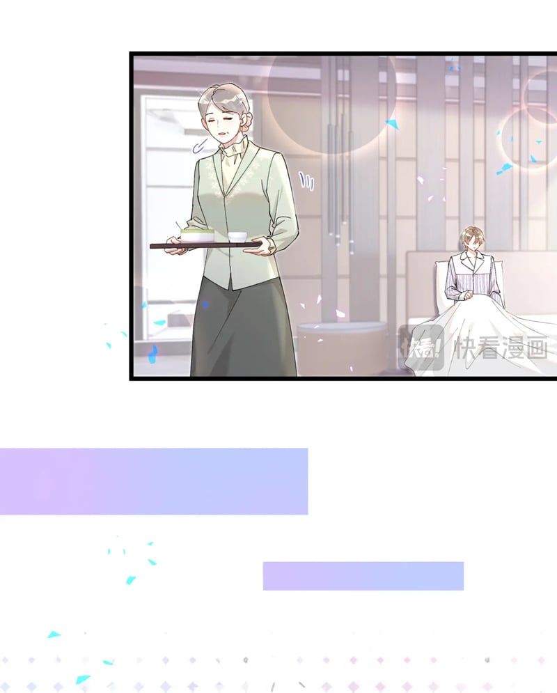 Kết Hôn Chuyện Nhỏ Này Chapter 64 - 46