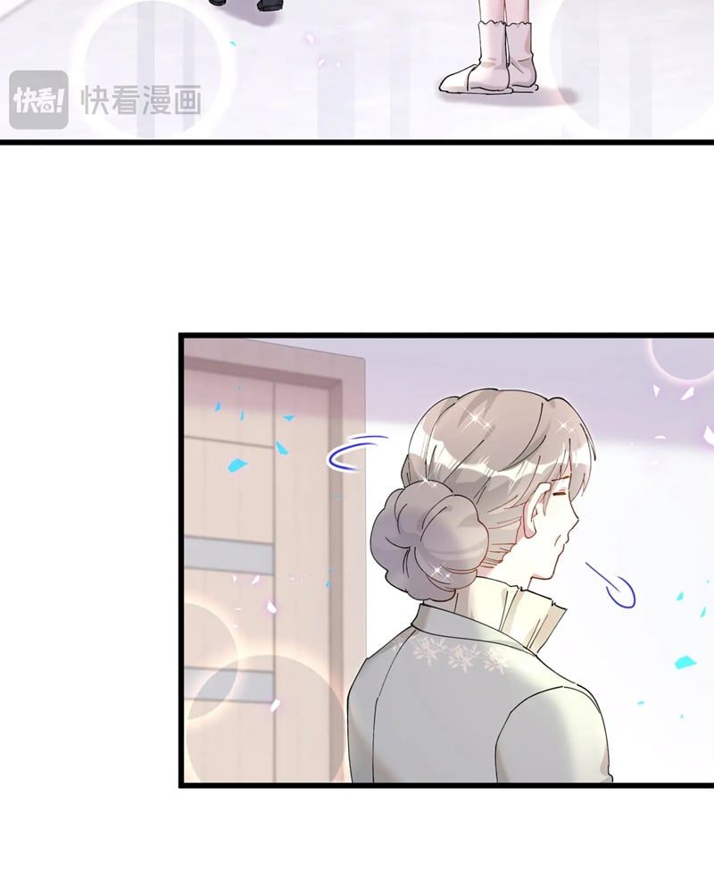 Kết Hôn Chuyện Nhỏ Này Chapter 64 - 57