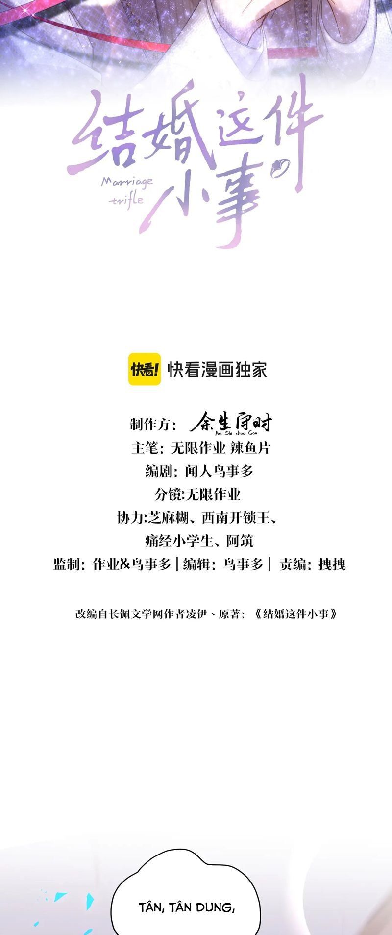 Kết Hôn Chuyện Nhỏ Này Chapter 65 - 3