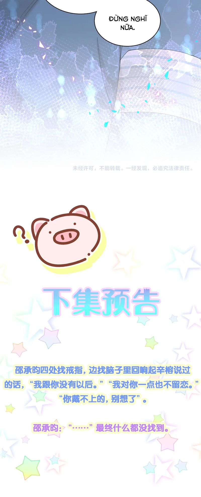 Kết Hôn Chuyện Nhỏ Này Chapter 65 - 31