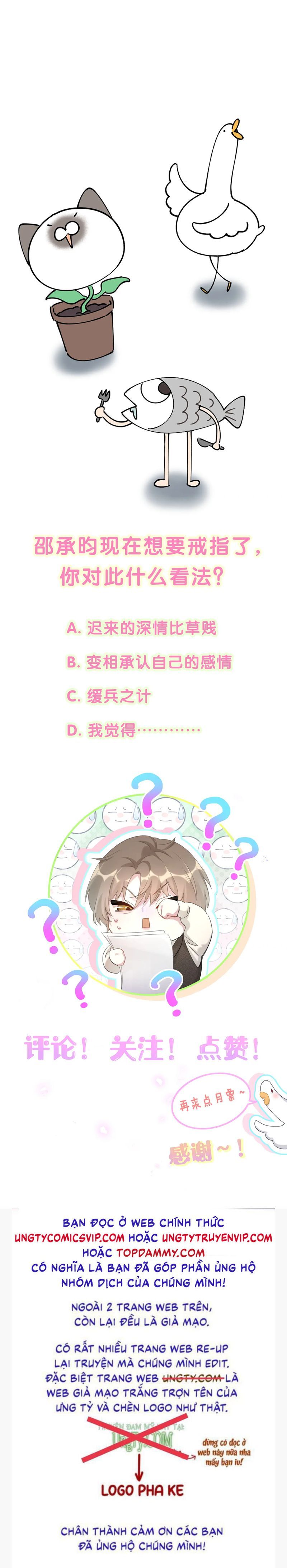 Kết Hôn Chuyện Nhỏ Này Chapter 65 - 32