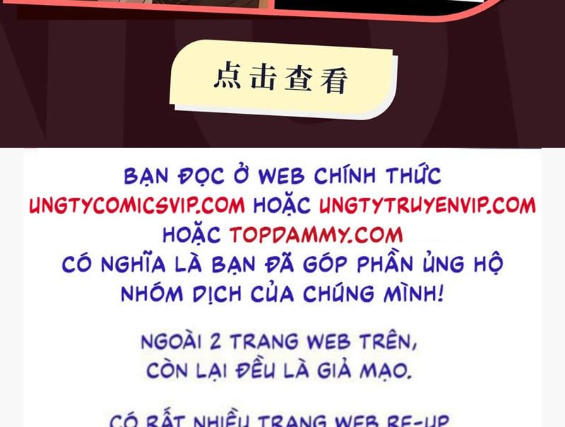 Kết Hôn Chuyện Nhỏ Này Chapter 66 - 78