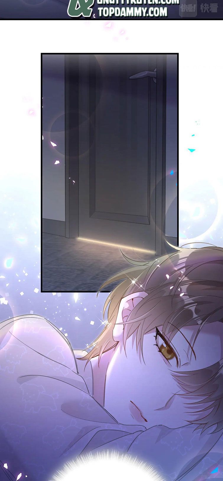 Kết Hôn Chuyện Nhỏ Này Chapter 7 - 19