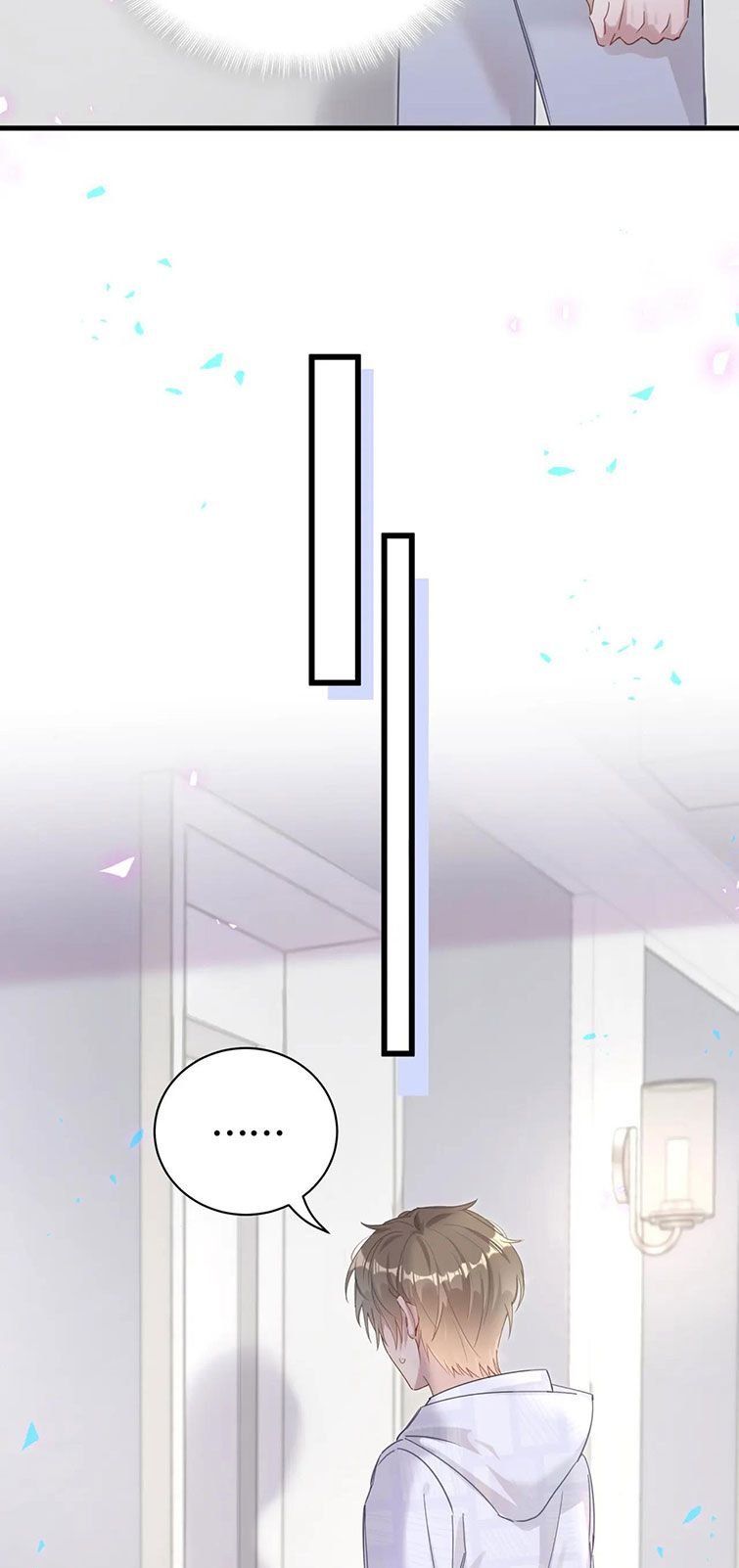 Kết Hôn Chuyện Nhỏ Này Chapter 7 - 9