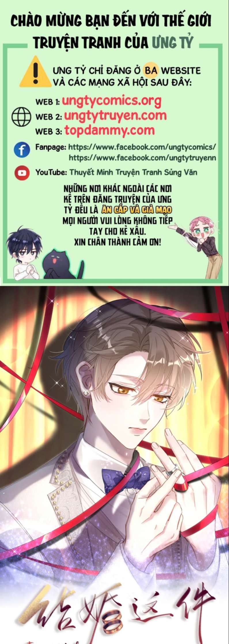 Kết Hôn Chuyện Nhỏ Này Chapter 8 - 2