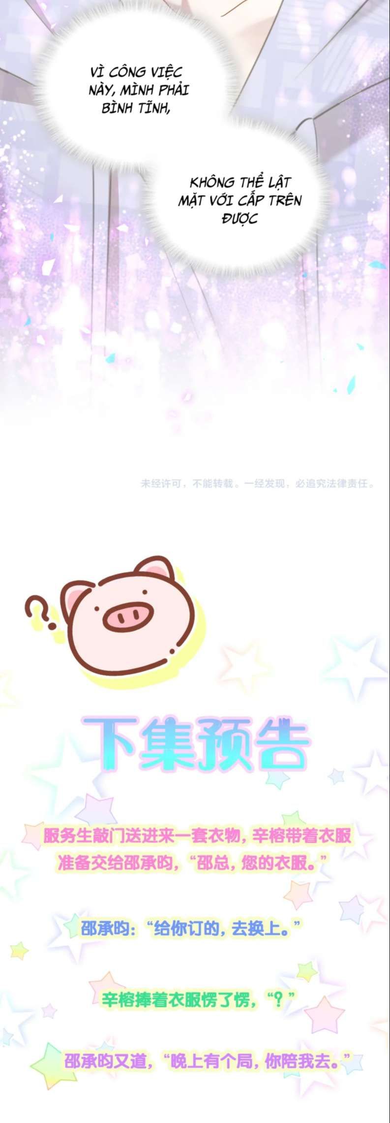 Kết Hôn Chuyện Nhỏ Này Chapter 8 - 25