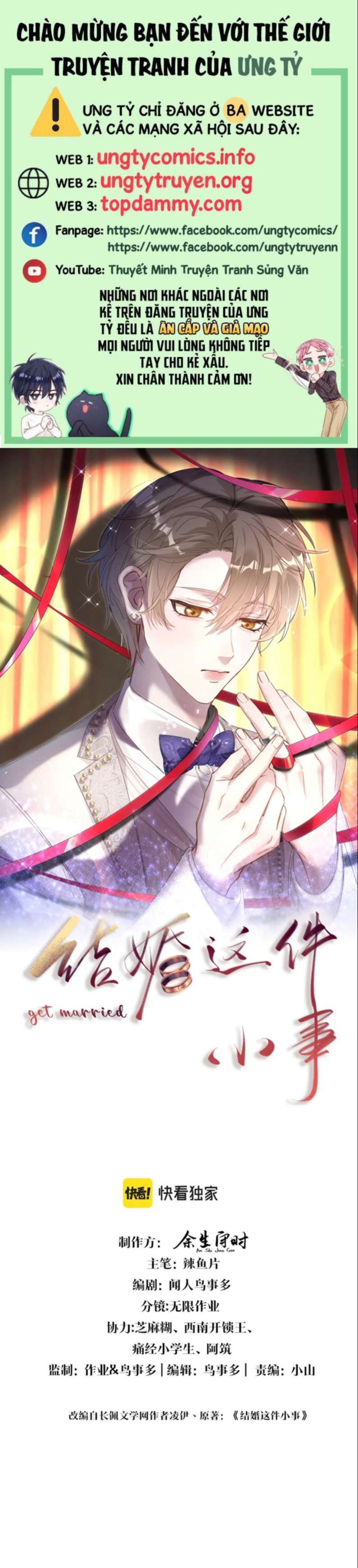 Kết Hôn Chuyện Nhỏ Này Chapter 9 - 2