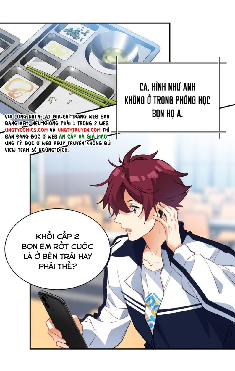 Tình Yêu Trên Mạng Của Giáo Bá Lật Xe Rồi Chapter 17 - 13