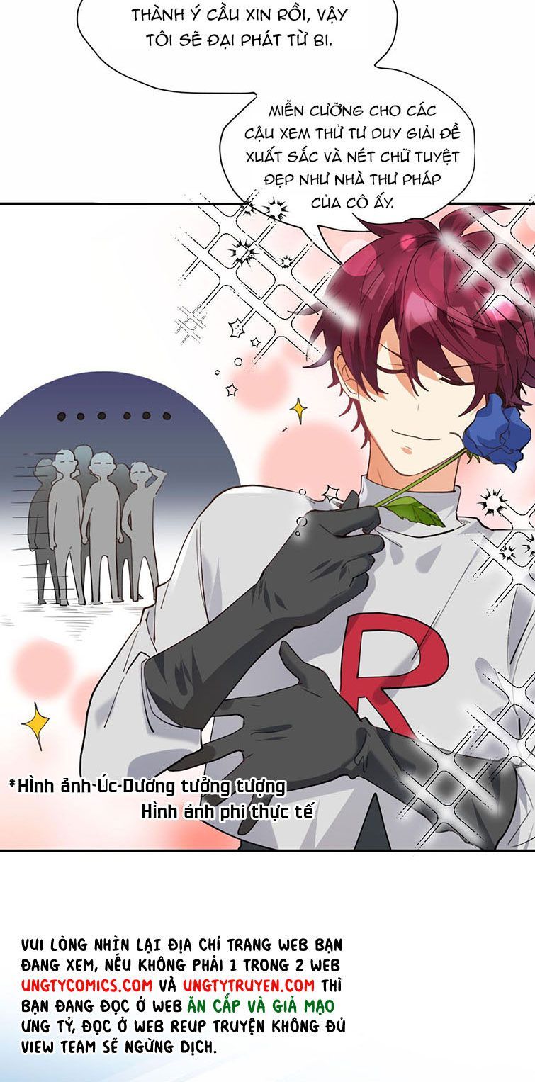 Tình Yêu Trên Mạng Của Giáo Bá Lật Xe Rồi Chapter 19 - 7