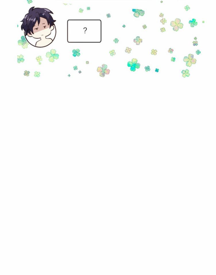 Tình Yêu Trên Mạng Của Giáo Bá Lật Xe Rồi Chapter 20 - 14