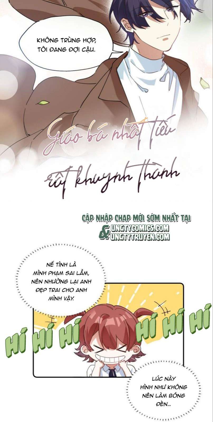 Tình Yêu Trên Mạng Của Giáo Bá Lật Xe Rồi Chapter 21 - 11