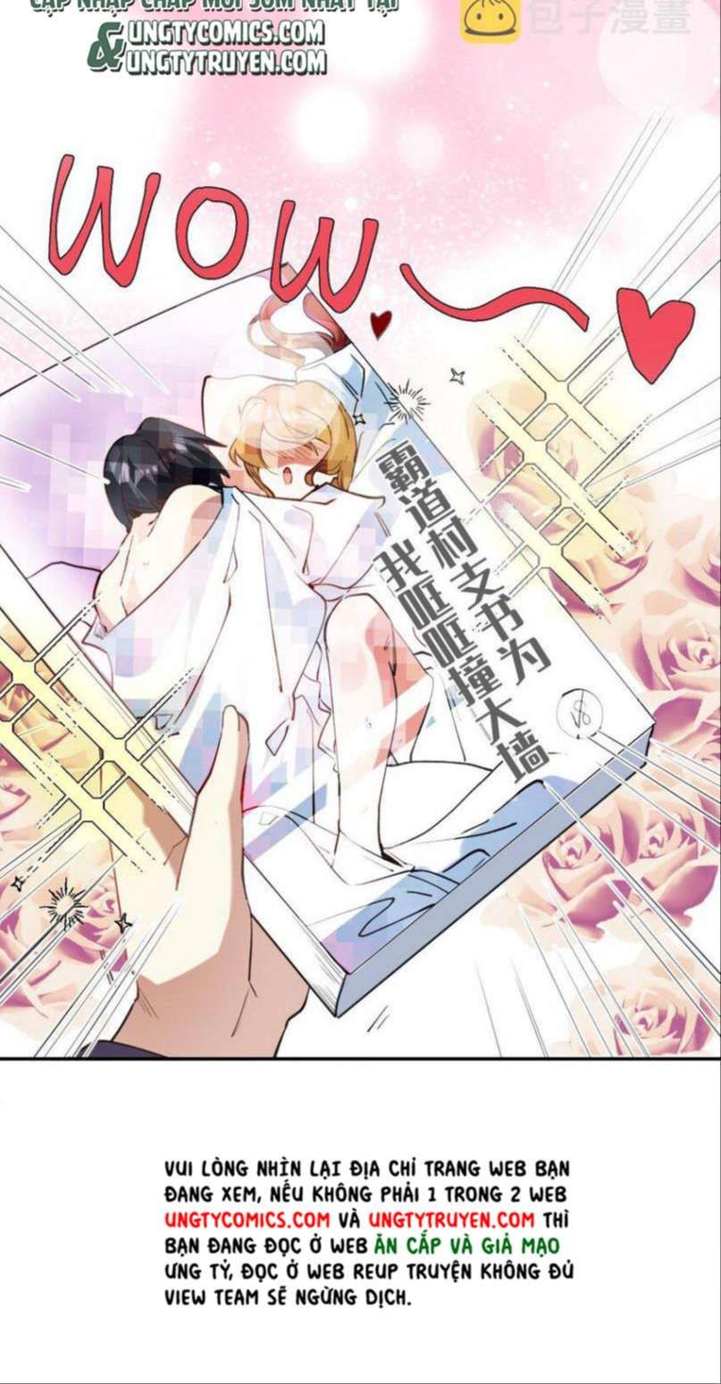 Tình Yêu Trên Mạng Của Giáo Bá Lật Xe Rồi Chapter 21 - 16
