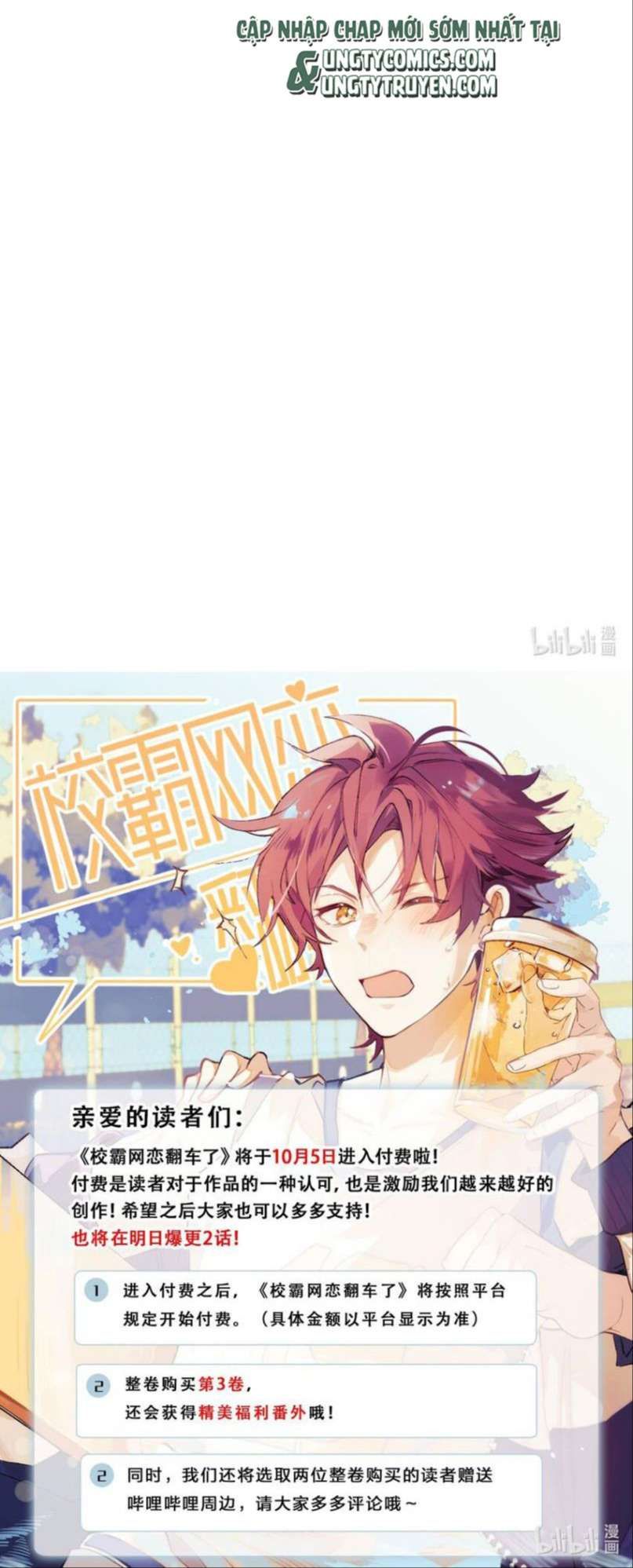 Tình Yêu Trên Mạng Của Giáo Bá Lật Xe Rồi Chapter 21 - 35