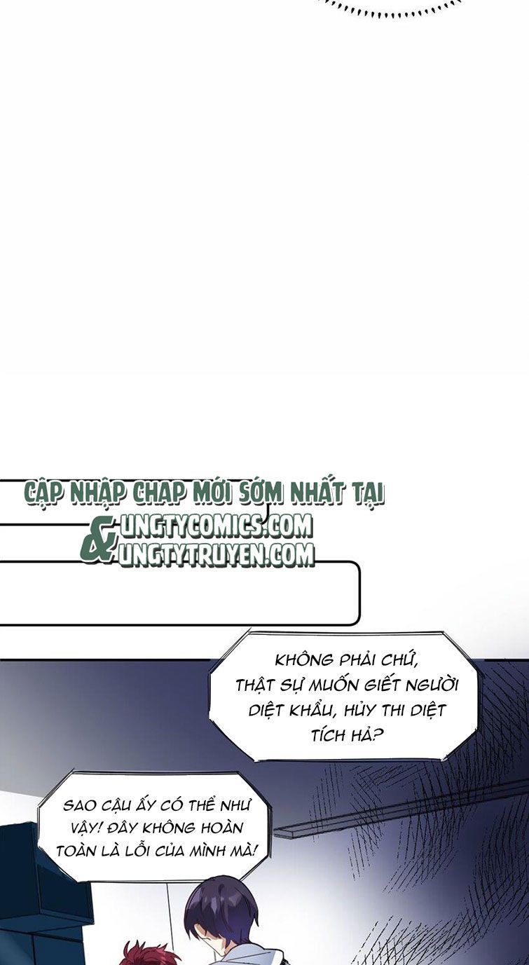 Tình Yêu Trên Mạng Của Giáo Bá Lật Xe Rồi Chapter 25 - 9